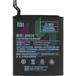 BM36 BATTERIA XIAOMI MI 5S SERVICE