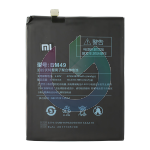 BM49 BATTERIA XIAOMI MI MAX SERVICE