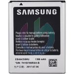 BATTERIA SAMSUNG EB464358VU ACE PLUS GALAXY MINI GH43-03931A