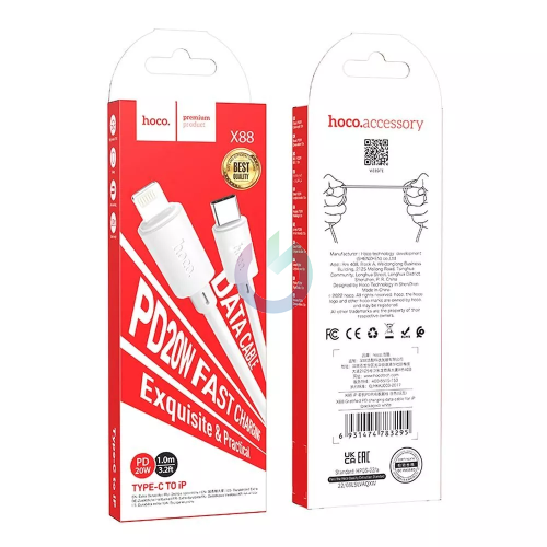CAVO HOCO TYPE-C TO LIGHTNING 27W BIANCO 1MT X88 