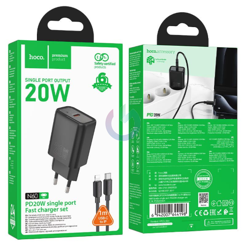 CARICATORE ALIMENTATORE HOCO TYPE-C 20W + CAVO TYPE-C A NERO LIGHTNING N60