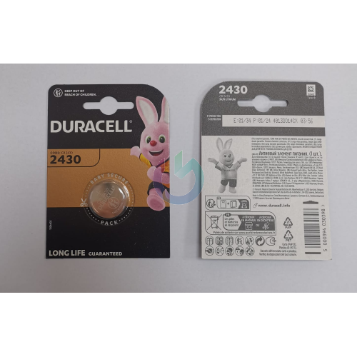 DURACELL BATTERIA 2430 BOTTONE BLISTER DA 1 PZ. PILA BATTERIA