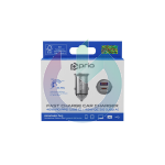 CARICATORE ALIMENTATORE PRIO DA AUTO USB C E USB A 45W FAST CHARGE SILVER