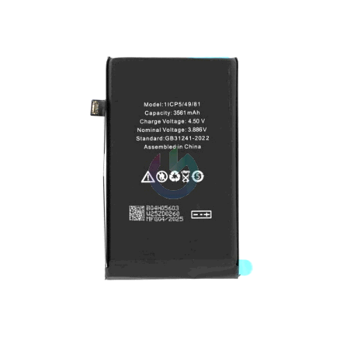 BATTERIA COMPATIBILE IPHONE 16