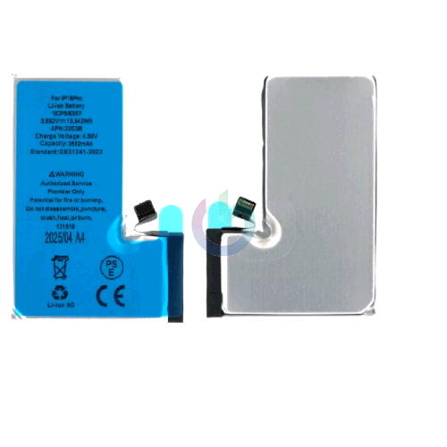 BATTERIA COMPATIBILE IPHONE 16 PRO