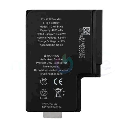 BATTERIA COMPATIBILE IPHONE 17 PRO MAX