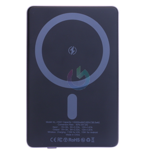 POWERBANK QUALO MAGSAFE 5000MAH 15W VIOLA 