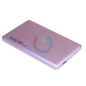 POWERBANK QUALO MAGSAFE 5000MAH 15W VIOLA 